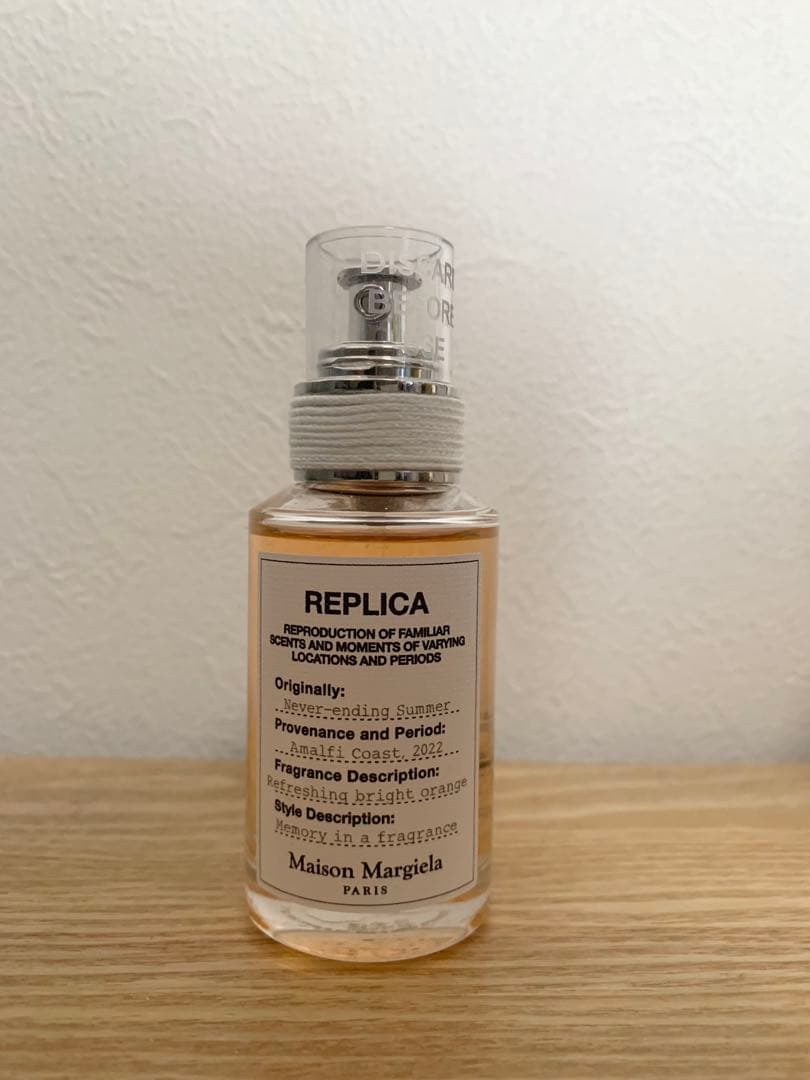 Maison Margiela REPLICA ネバーエンディングサマー30ml