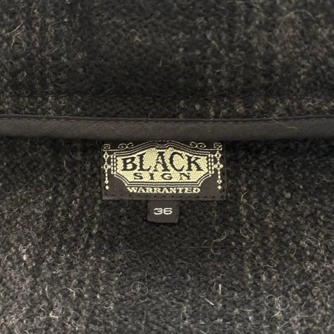 BLACK SIGN コサックジャケット アルパカ ブラック 36 秋冬 日本製