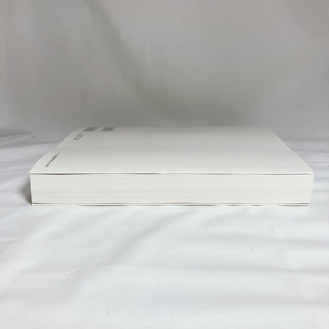 【美品】麻酔偶発症 A to Z 書き込みなし