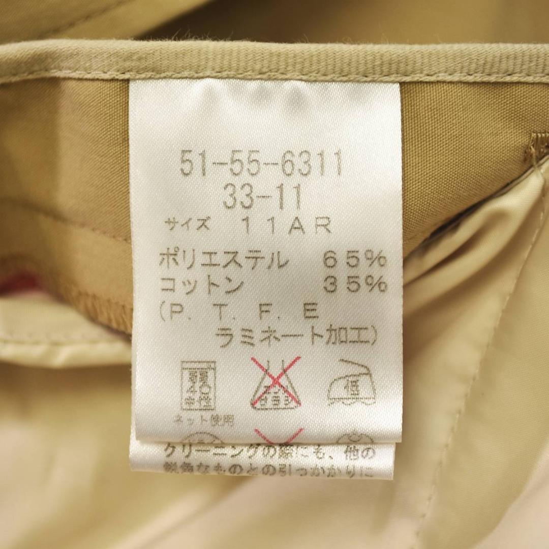 【上質】 ニューヨーカー ゴアテックス トレンチコート 11AR ベージュ ♪