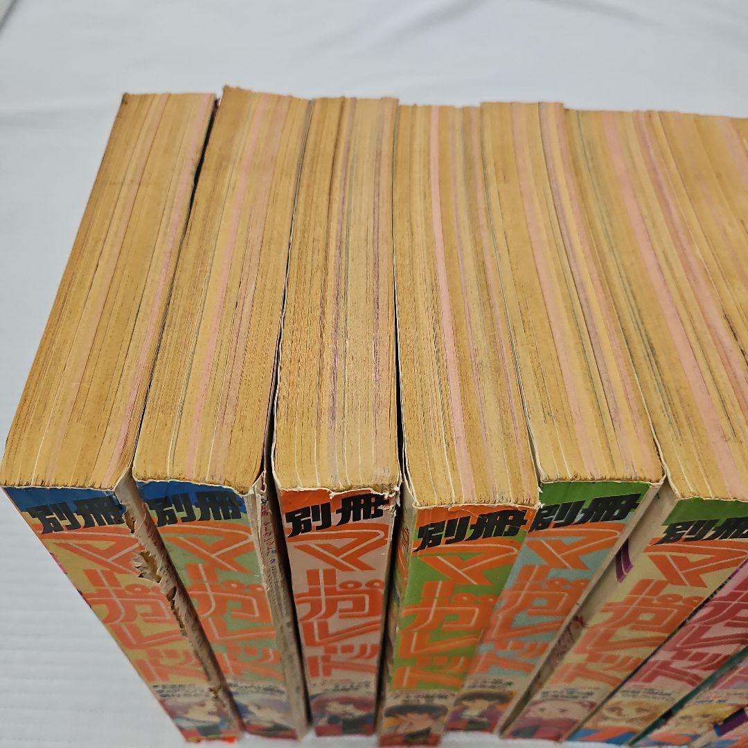 昭和レトロ　1979年　別冊マーガレット　1~12月号まとめ売り