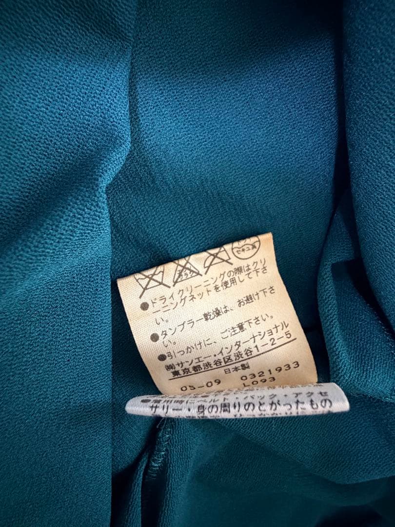 Vivienne Tam パワーネットワンピース 花柄 サイズ0 グリーン系