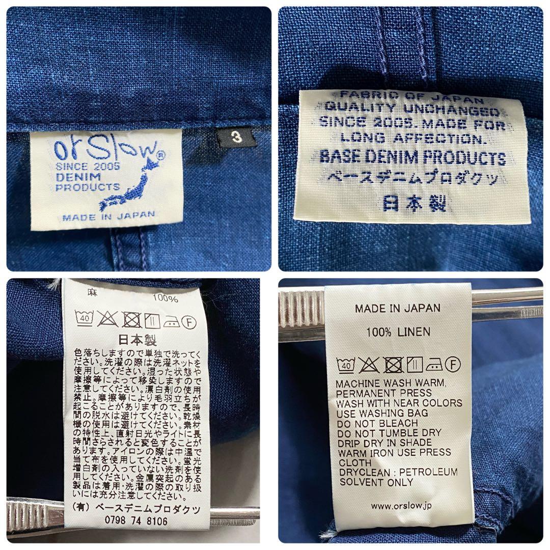 A18640 orSlow インディゴリネンジャケット 3 フロッグボタン