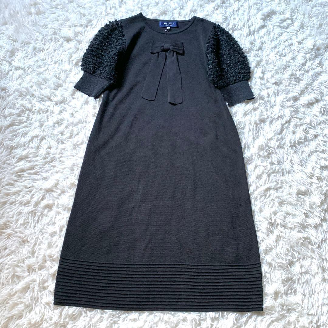 新品✨エムズグレイシー ボリュームスリーブニットワンピース リボン カタログ掲載