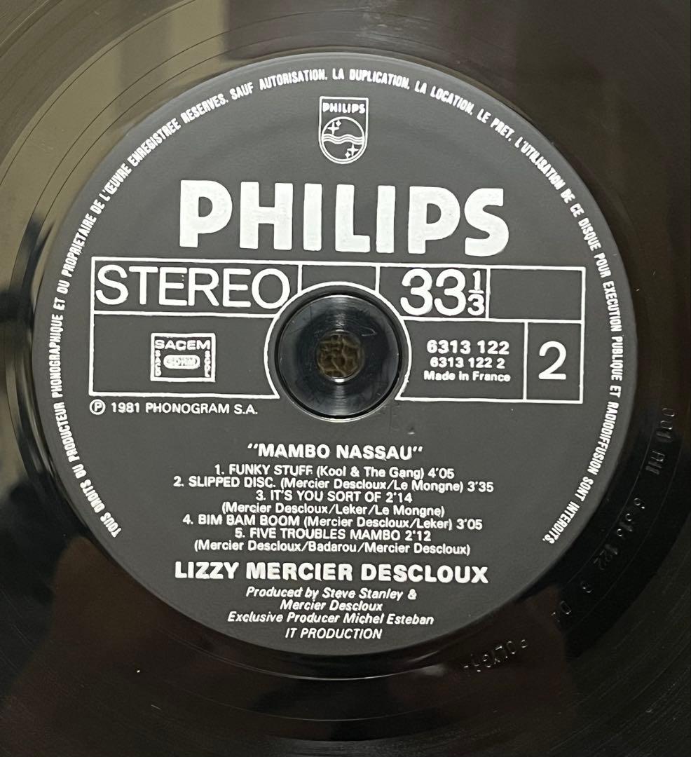 Lizzy Mercier Descloux Mambo Nassau レコード