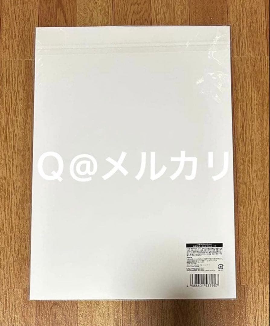 枢やな　黒執事　複製原画　セバスチャン