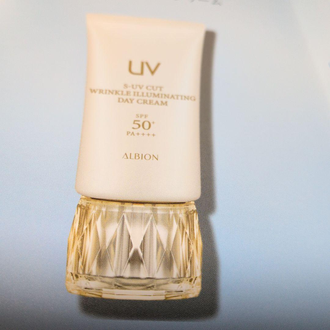 新品未使用品 ALBION リンクル イルミネイティング デイクリーム５０g