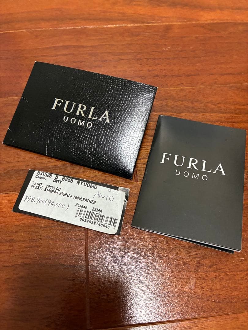 【新品 未使用品】FURLA UOMO フルラ ボストンバッグ　ストラップ付き