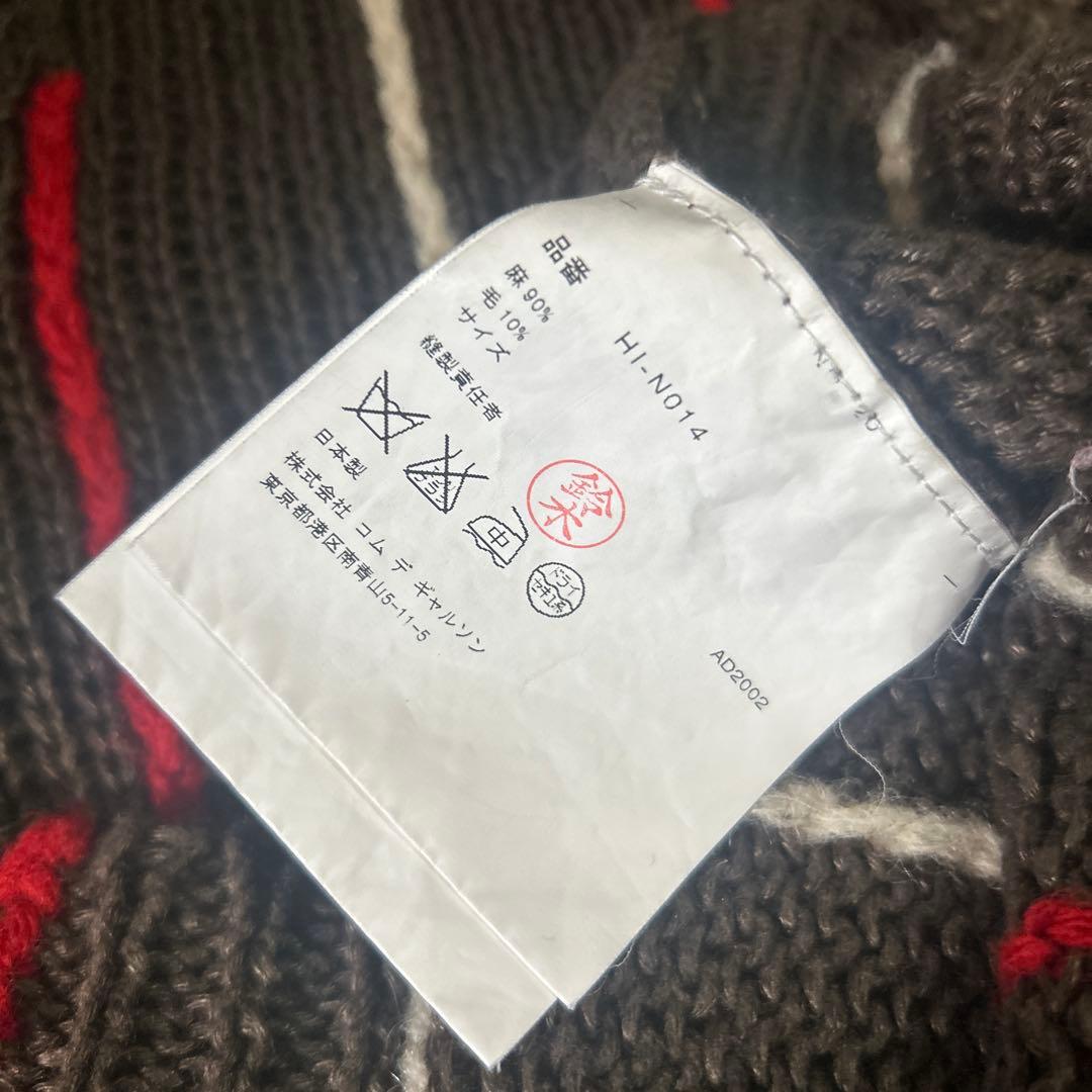 x*g様 銀タグCOMME des GARÇONS HOMME ストライプニット
