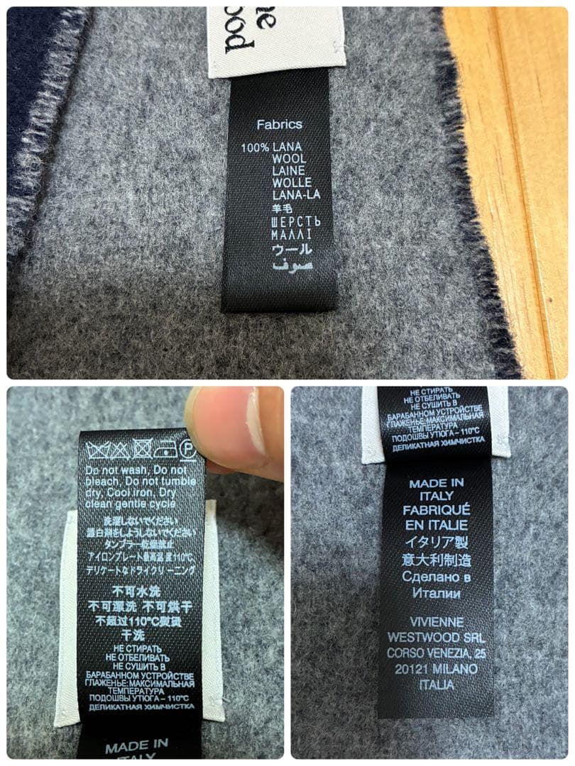 【美品】Vivienne Westwood ビックオーブ リバーシブルマフラー