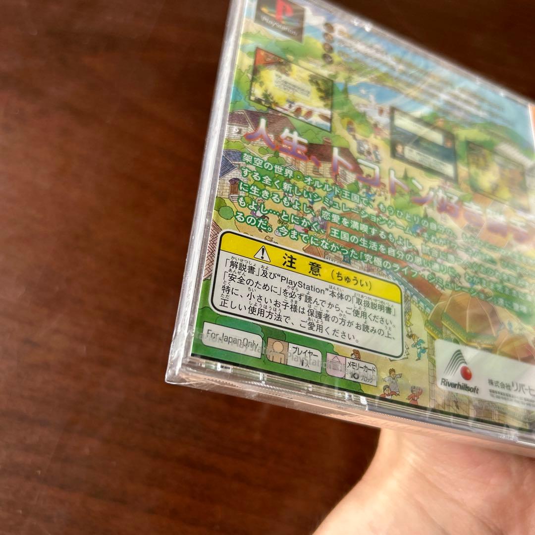 ps ワールドネバーランド