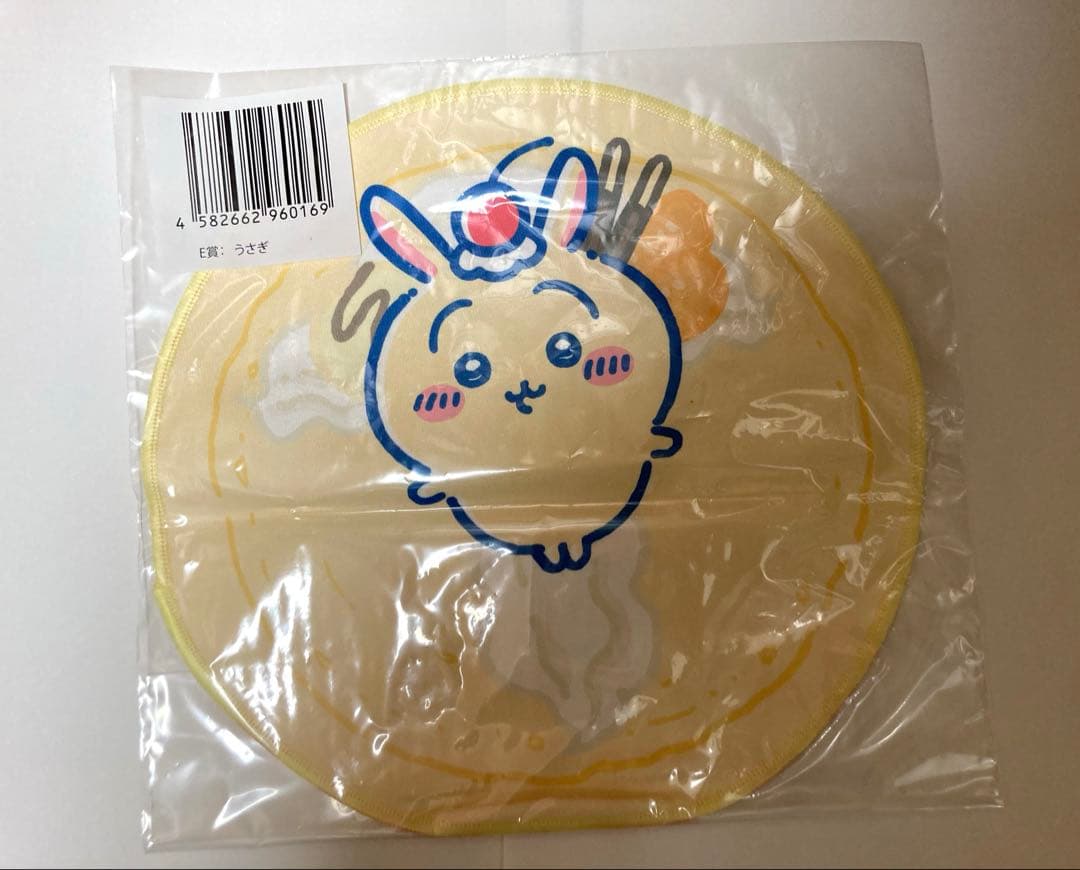 ちいかわ　クレープくじ　A賞　うさぎ