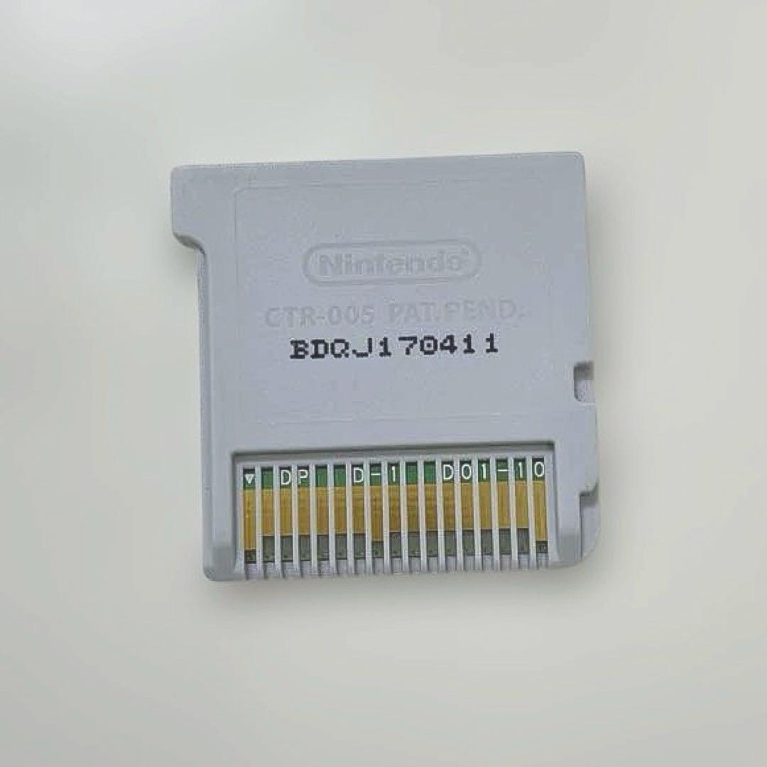 ドラゴンクエストモンスターズ ジョーカー3 プロフェッショナル 3DS ソフト