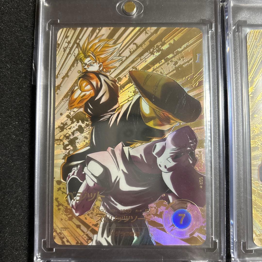ドラゴンボールスーパーダイバーズ まとめ売り