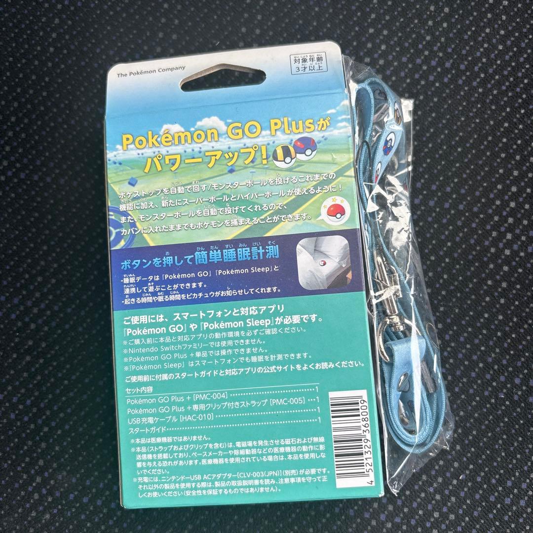 新品未使用　Pokemon GO Plus + ストラップ付き
