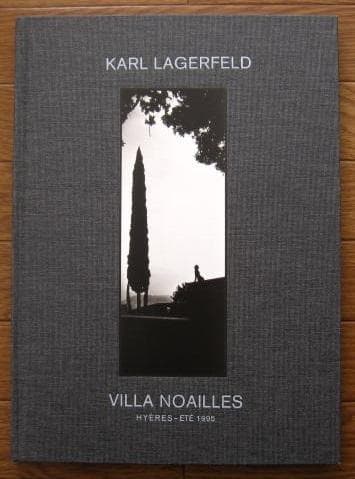アート・デザイン・音楽 Villa Noailles : Hyeres Ete 1995
