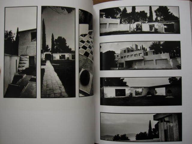アート・デザイン・音楽 Villa Noailles : Hyeres Ete 1995