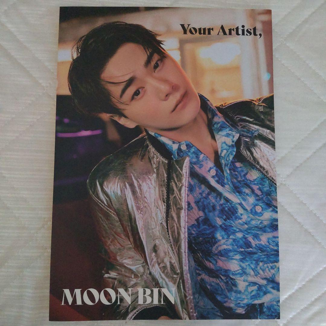 MOON BIN 写真集