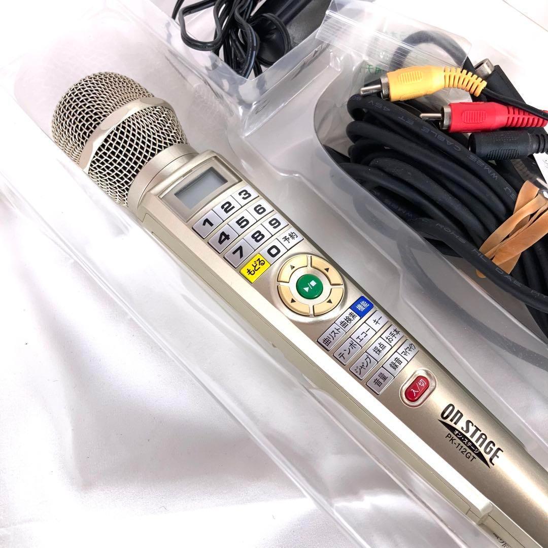 ◆オンステージ PK-112GT 家庭用カラオケ 別売りペアマイクPK-U1付き