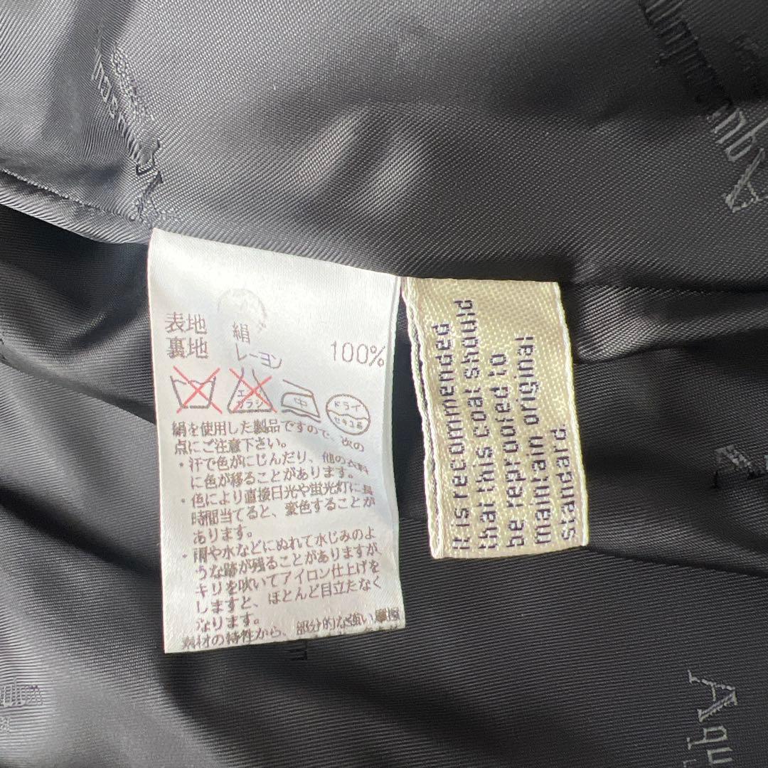 Aquascutum　シルク　トレンチコート　イングランド製　白タグ　高級