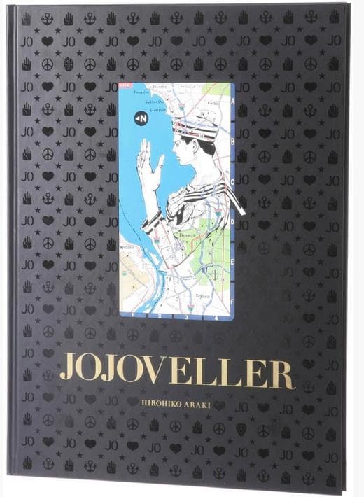 【新品未開封】JOJOVELLER　ジョジョベラー　完全限定版