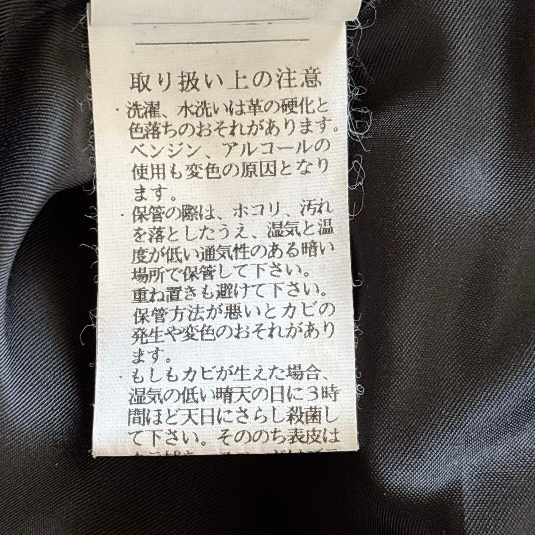 【高級】 美品✨BALMAIN ロングレザーコート ラムレザー　黒
