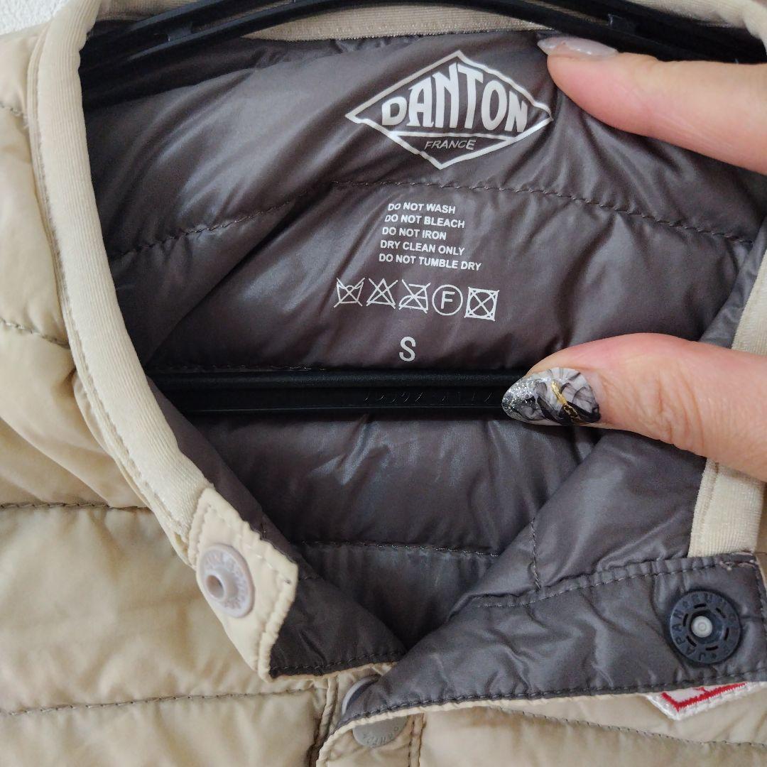 DANTON インナーダウン ジャケットS 95 ベージュ キッズ ベビー