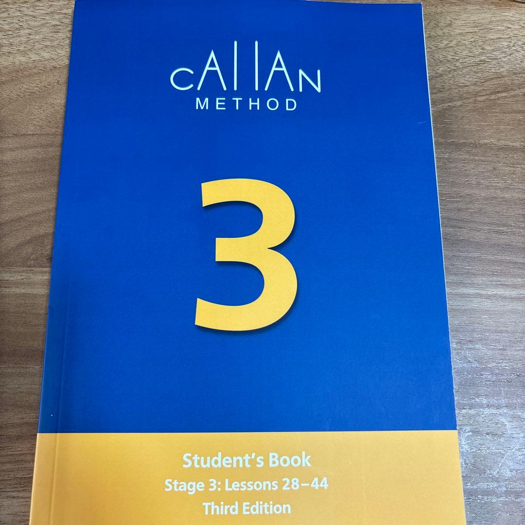 語学・辞書・学習参考書 Callan Method 2 & 3 & 4 third Edition