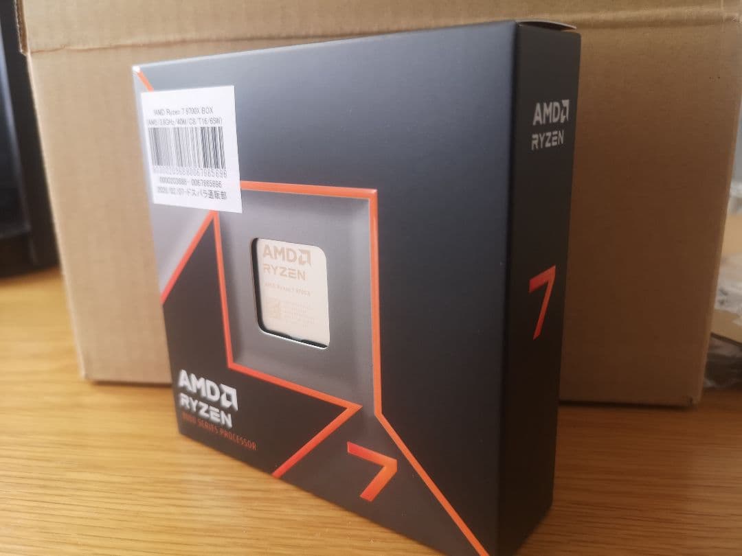 【新品未開封 正規品 3年保証 AMD Ryzen 7 9700X BOX】