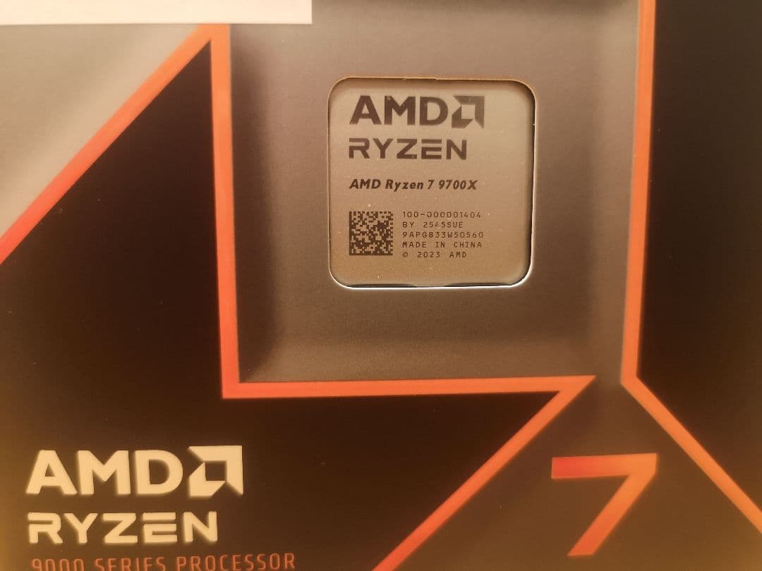 【新品未開封 正規品 3年保証 AMD Ryzen 7 9700X BOX】