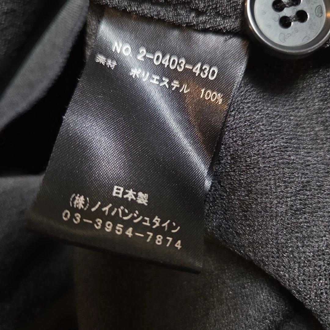 特別お値下げ❗ノイバンシュタイン フォーマルスカートスーツ