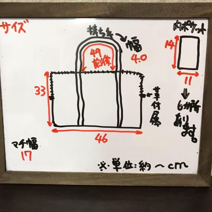 T.K GARMENT SUPPLY／ボストンバッグ／MADE IN JAPAN