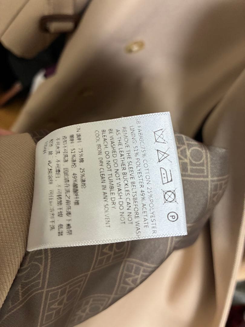 toteme トレンチコート
