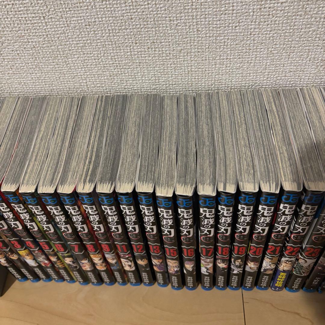 鬼滅の刃　全23巻+零巻+外伝+鬼殺隊見聞録・弐