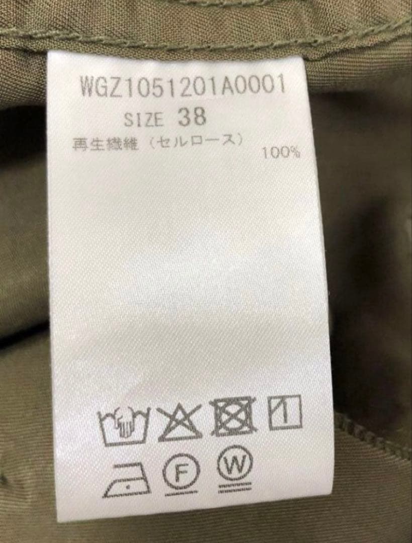 Whim Gazette(ウィム ガゼット)ミリタリースカート　38 カーキ