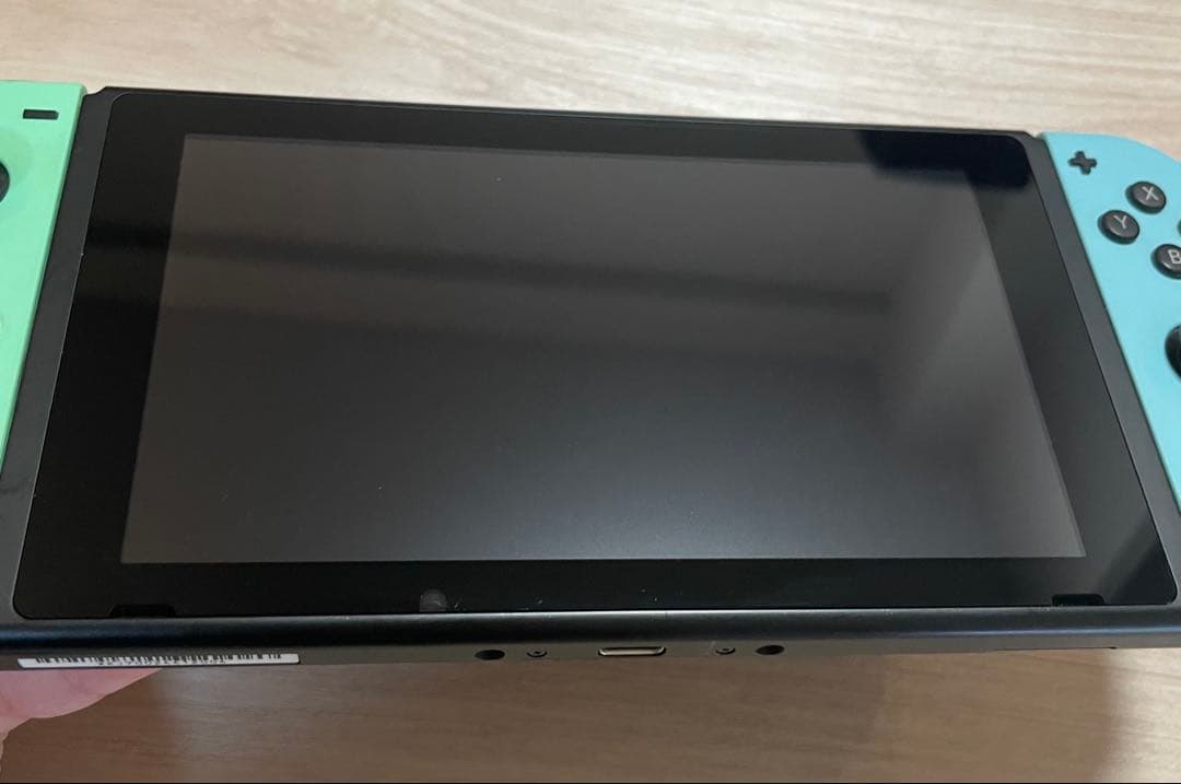 特別版 Nintendo Switch あつまれ どうぶつの森セット