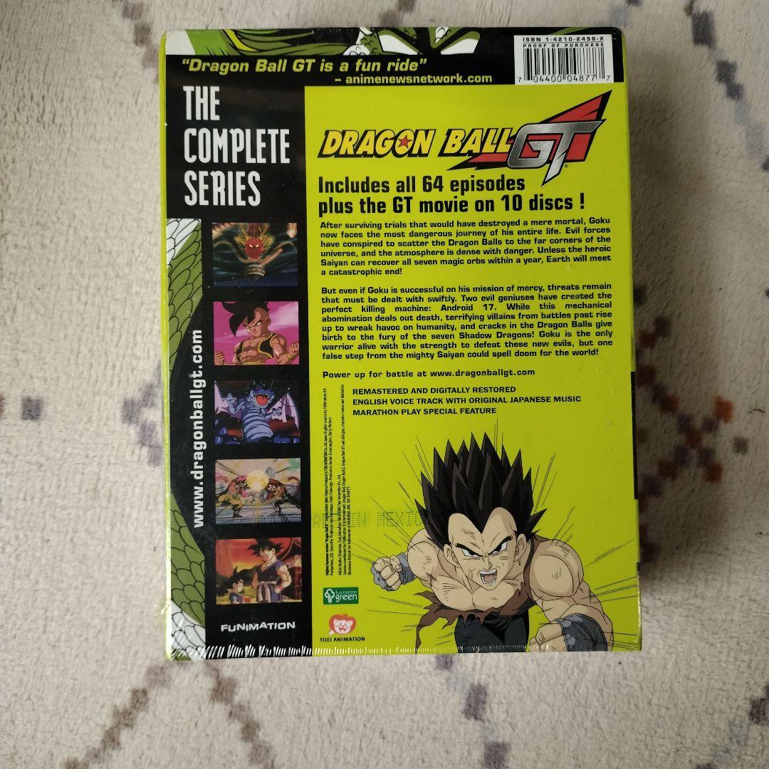 ドラゴンボールGT 完全版 デジタルリマスター