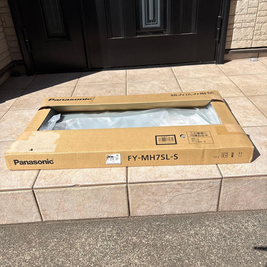 Panasonic FY-MH7SL-S 専用ボックス