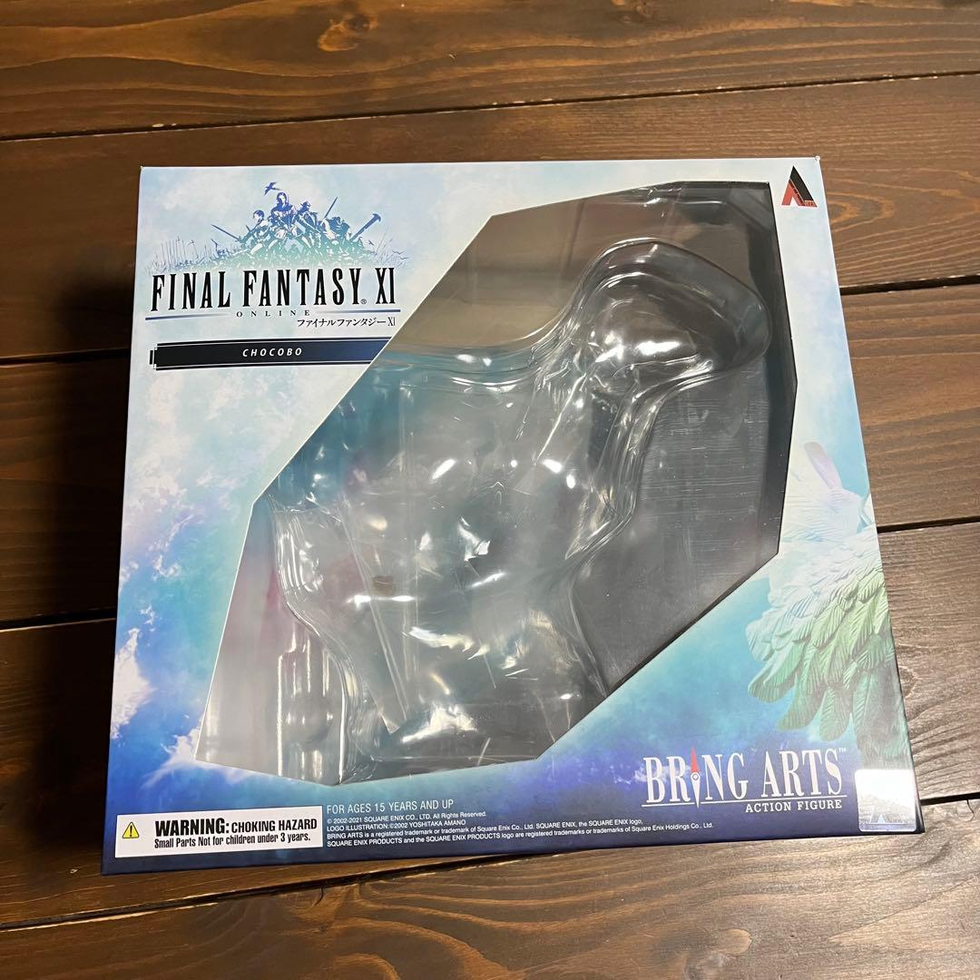 ファイナルファンタジーXI チョコボ ブリングアーツ フィギュア スクエニ 可動