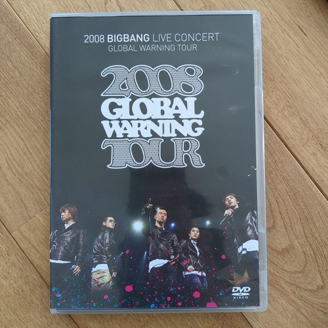 BIGBANG/BIGBANG ライヴDVDなど