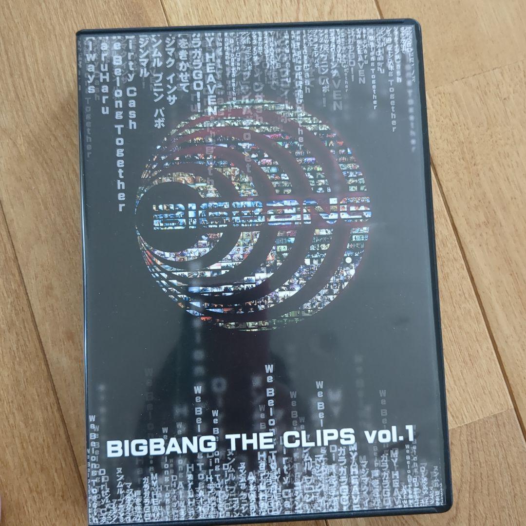 BIGBANG/BIGBANG ライヴDVDなど