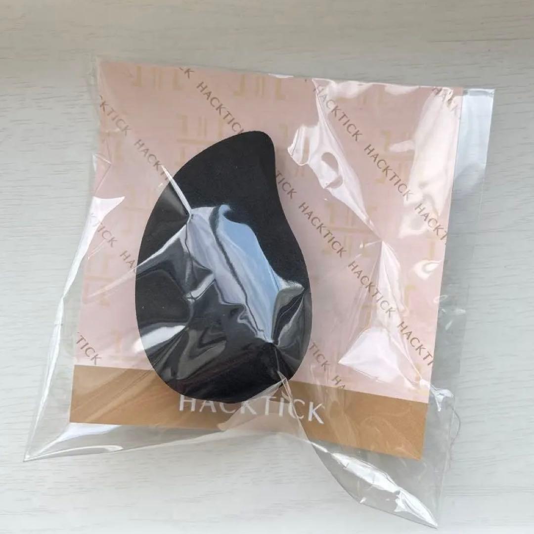 北の快適工房 HACKTICK 02ナチュラル 2個セット(バラ売り可能)