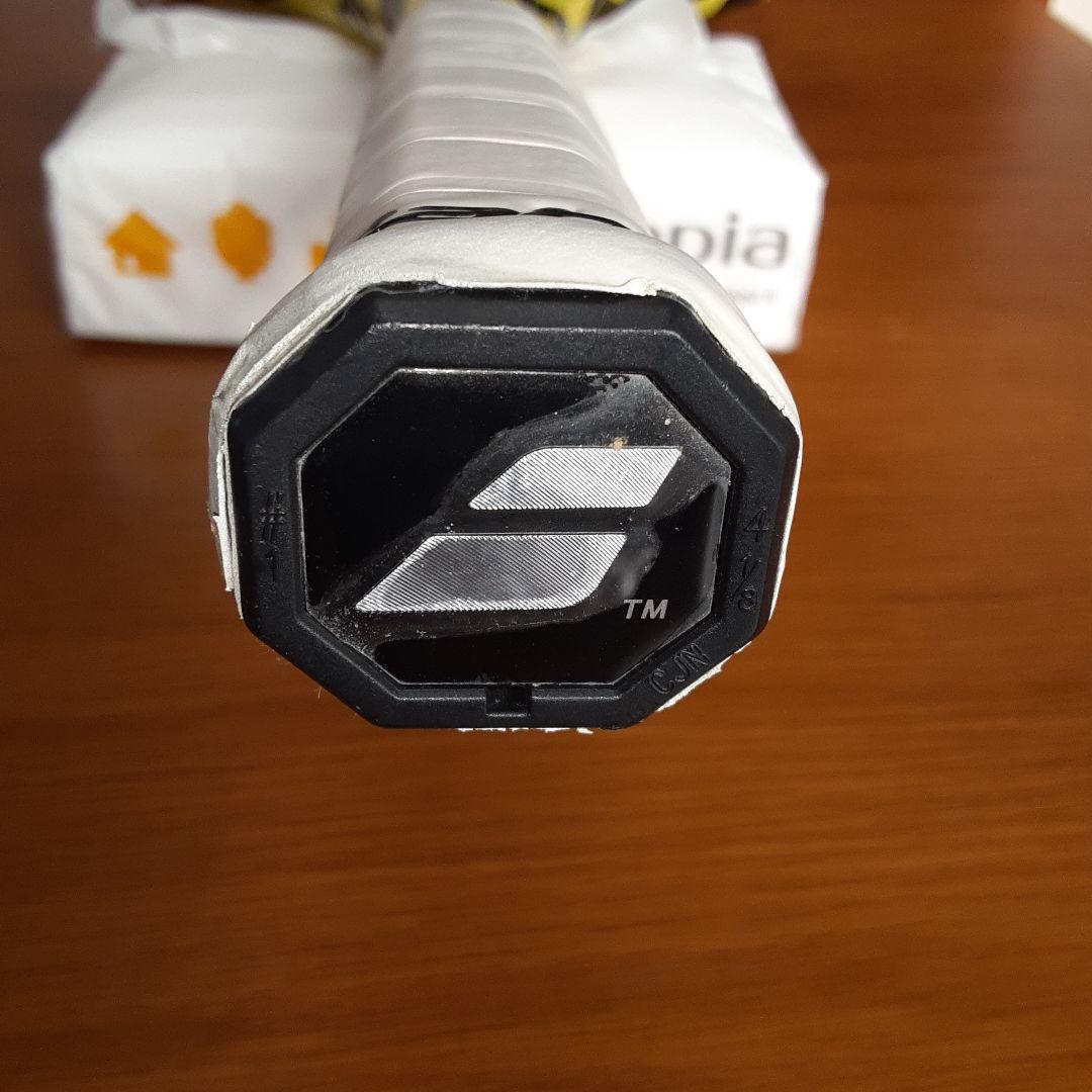 Babolat ピュアアエロ ライト G1