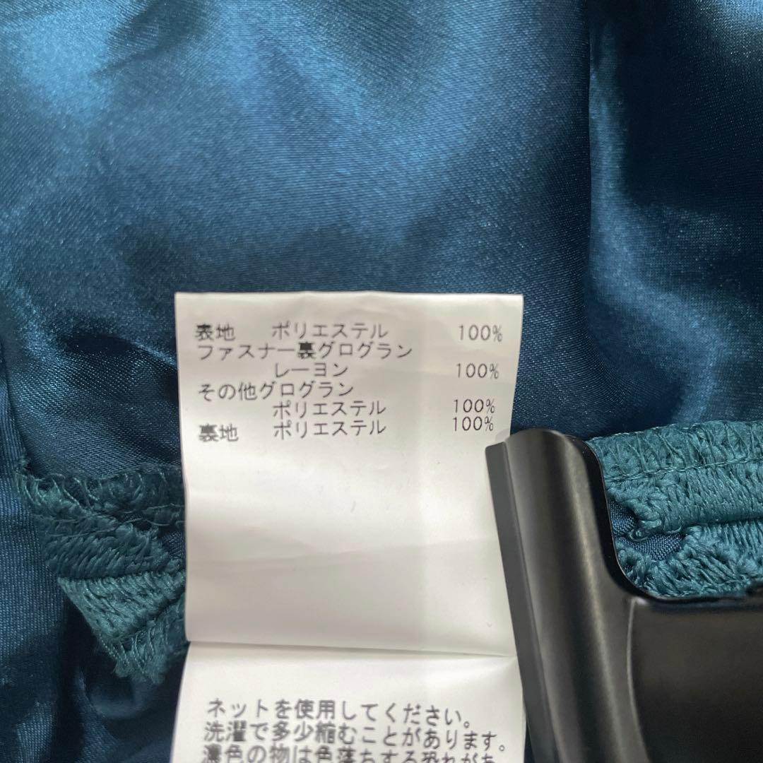 ANAYI アナイ スカート レース 幾何学柄 タイト ティール 青緑色