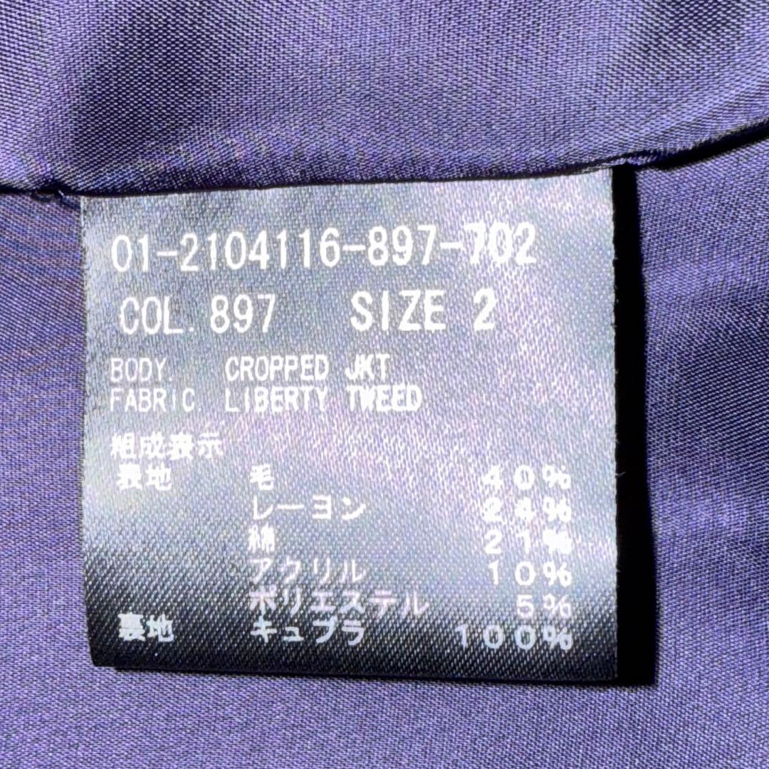 美品　Theory ミックスツイードジャケット　ノーカラーコート　2022SS