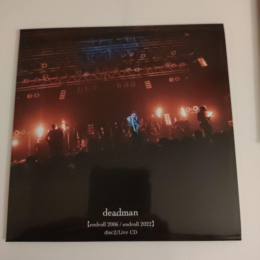 邦楽 deadman endroll 2006/endroll 2022