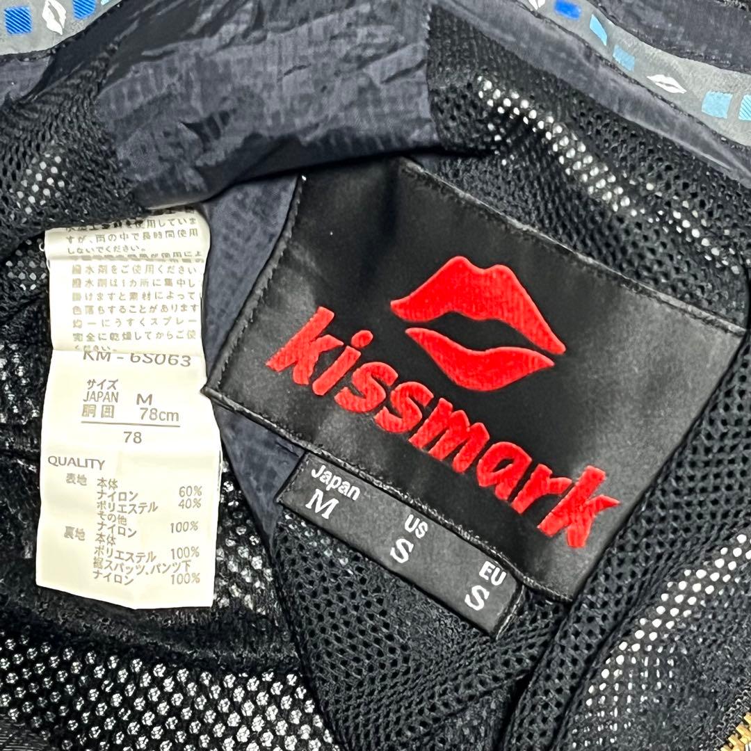 【kissmark】スノーボードウェア　セットアップ　UNISEX サイズM