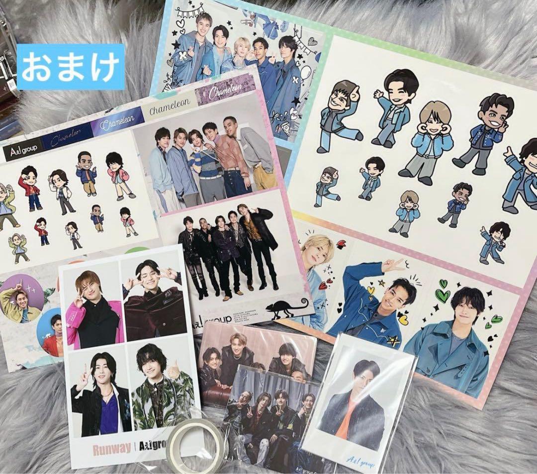 Aぇ! group Debut Tour 世界で1番AぇLIVE セット
