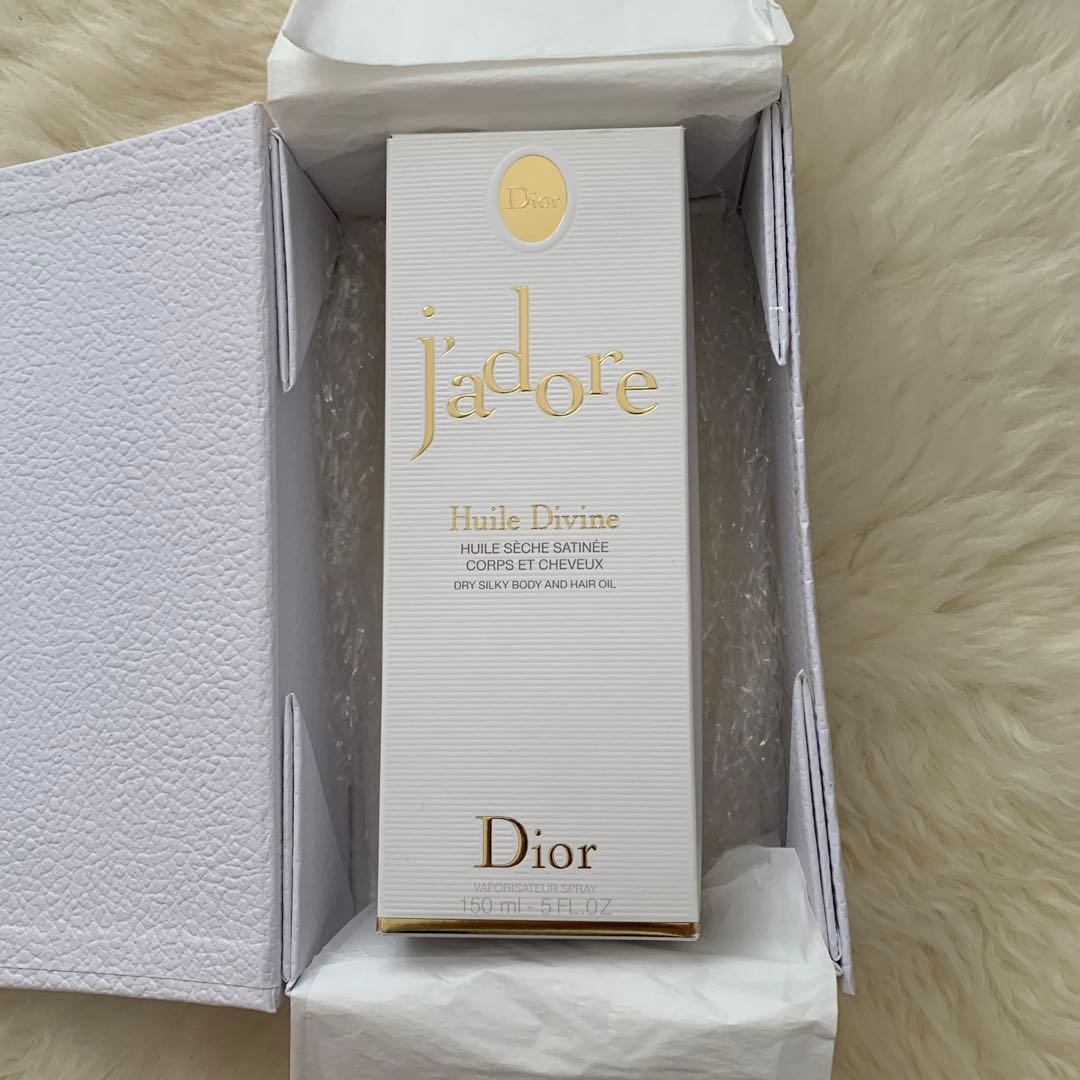 Dior J'adore Huile Divine 150ml ボディオイル