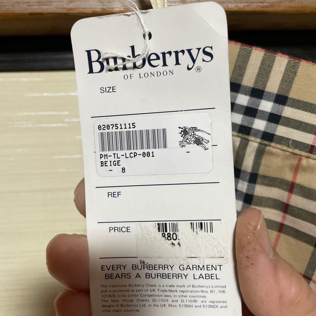 Burberrys チェック柄 キュロット 新品タグ付き
